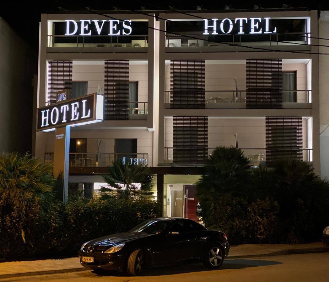 Deves Hotel Nafplion Exteriör bild